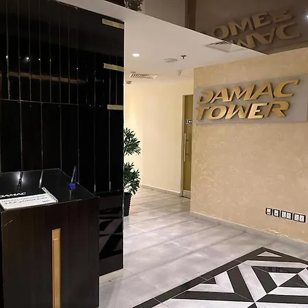 Damac Luxury New 1 Bedroom Apartment Exterior foto