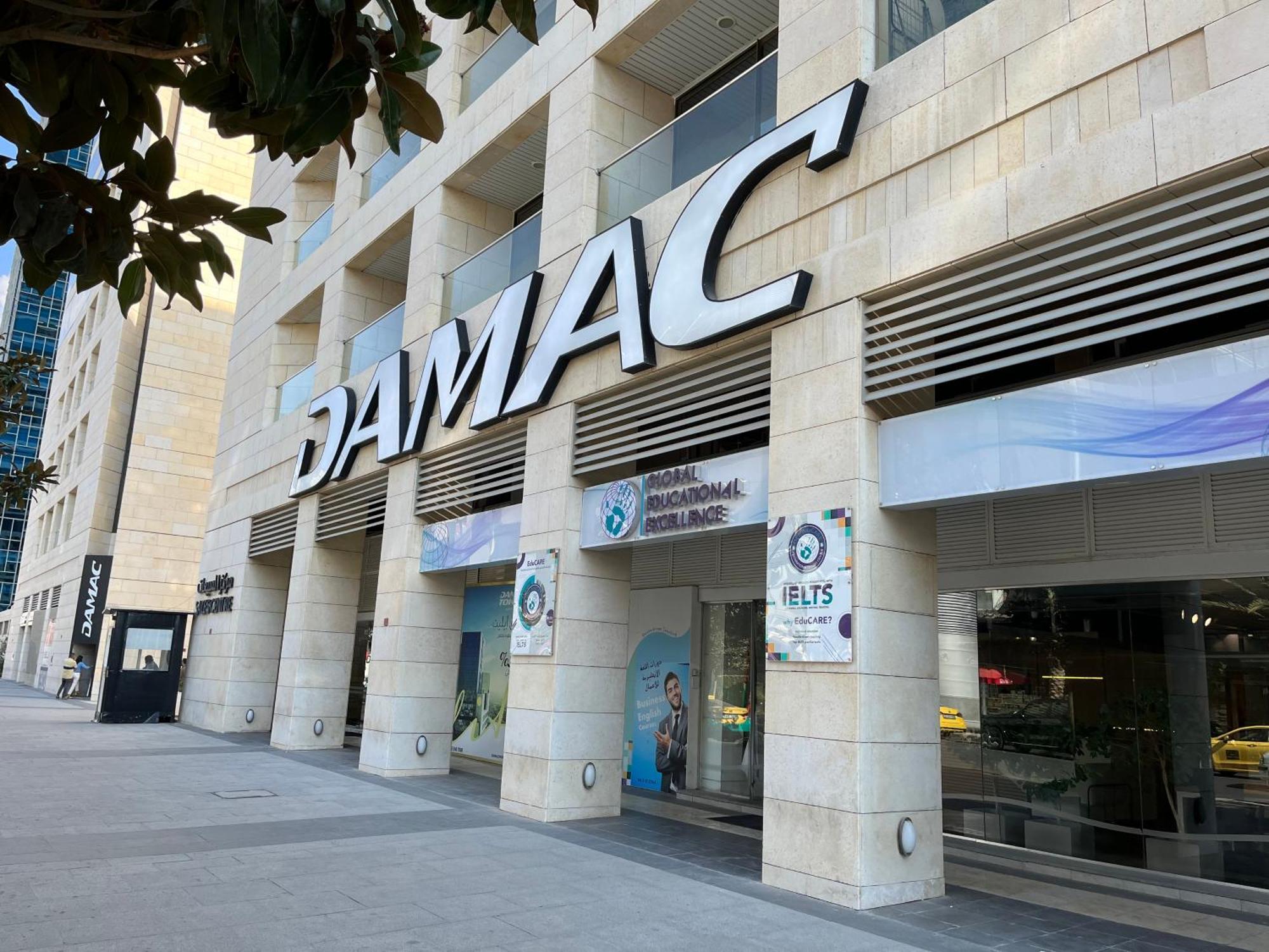 Апартаменты Damac Luxury New 1 Bedroom
