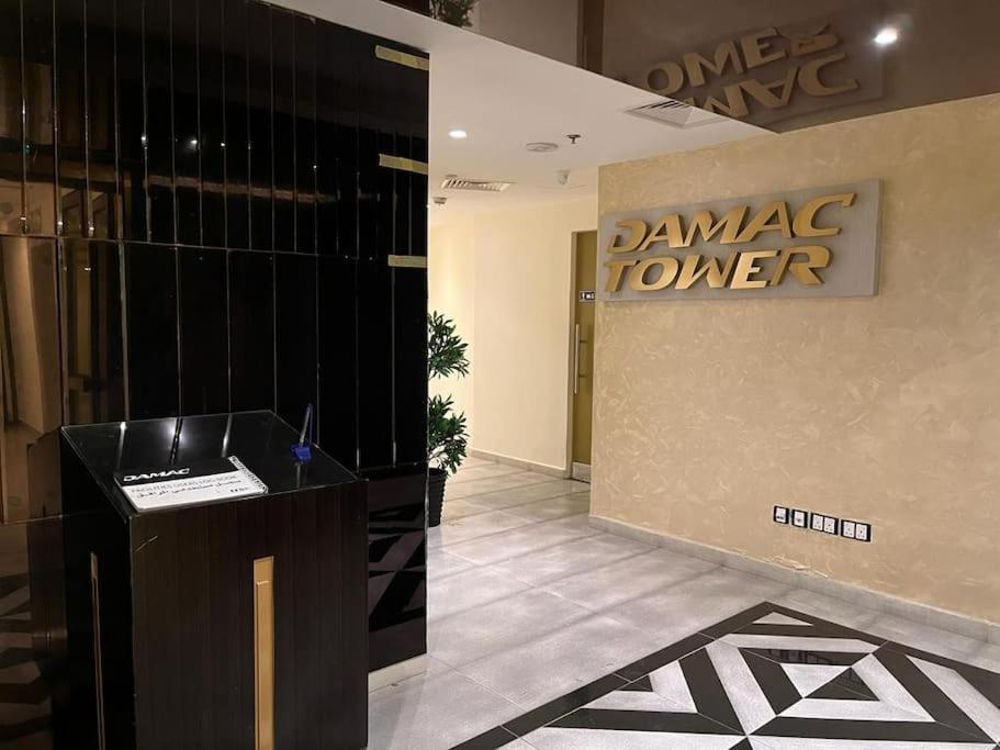 Damac Luxury New 1 Bedroom Appartement Amman